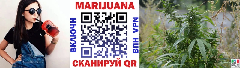 Купить СОЛЬ  Меф  Кокаин  ГАШ  Бошки Шишки  Пролетарск
