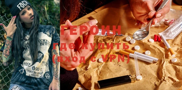 таблы Верхний Тагил