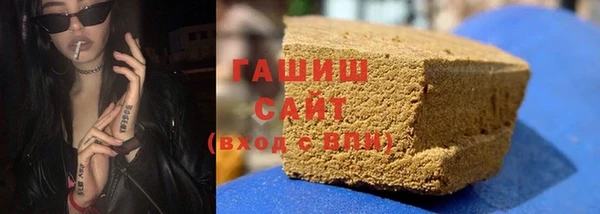 марки lsd Верхнеуральск