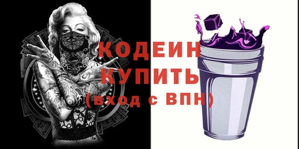 марки lsd Верхнеуральск