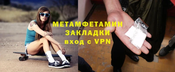марки lsd Верхнеуральск