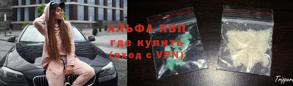 таблы Верхний Тагил