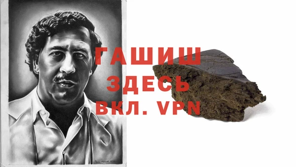прущий лед Верея
