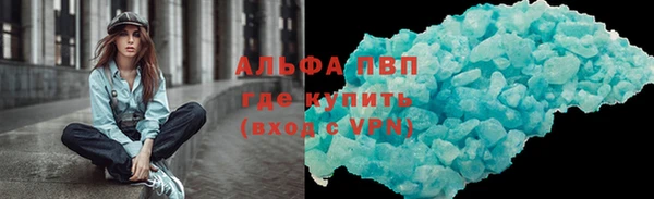 прущий лед Верея