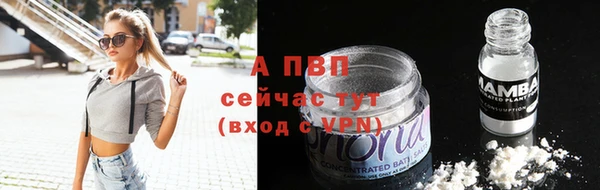 прущий лед Верея