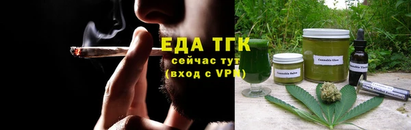 марки lsd Верхнеуральск