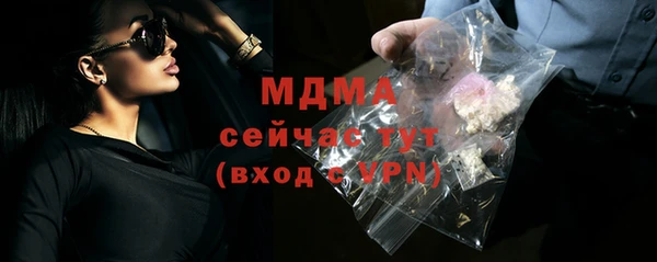 марки lsd Верхнеуральск