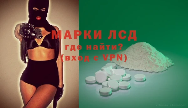 прущий лед Верея