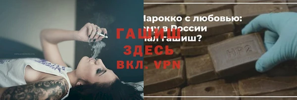 марки lsd Верхнеуральск