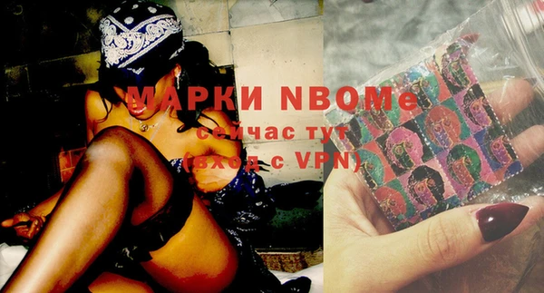 марки lsd Верхнеуральск