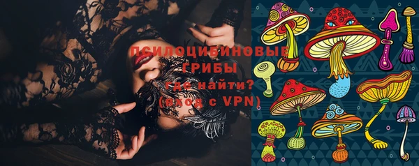 марки lsd Верхнеуральск