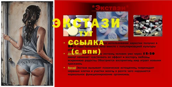 марки lsd Верхнеуральск