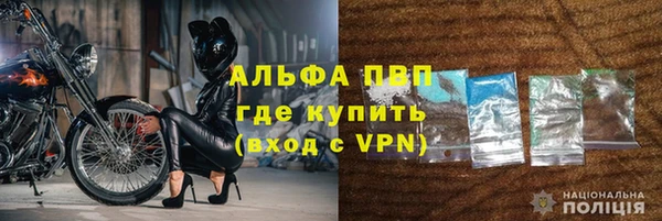 марки lsd Верхнеуральск