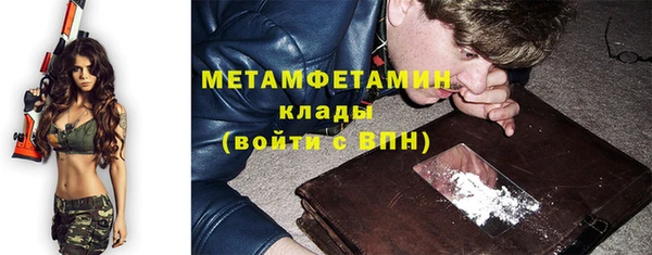 марки lsd Верхнеуральск