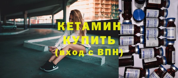 таблы Верхний Тагил