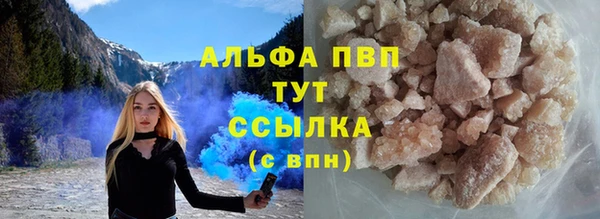 прущий лед Верея