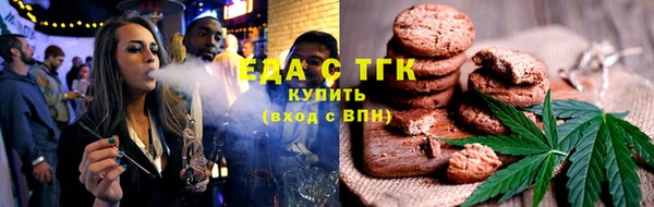 прущий лед Верея