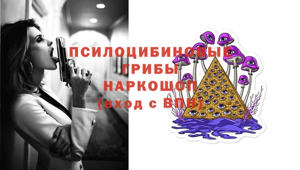 марки lsd Верхнеуральск