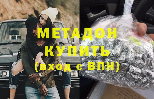 марки lsd Верхнеуральск